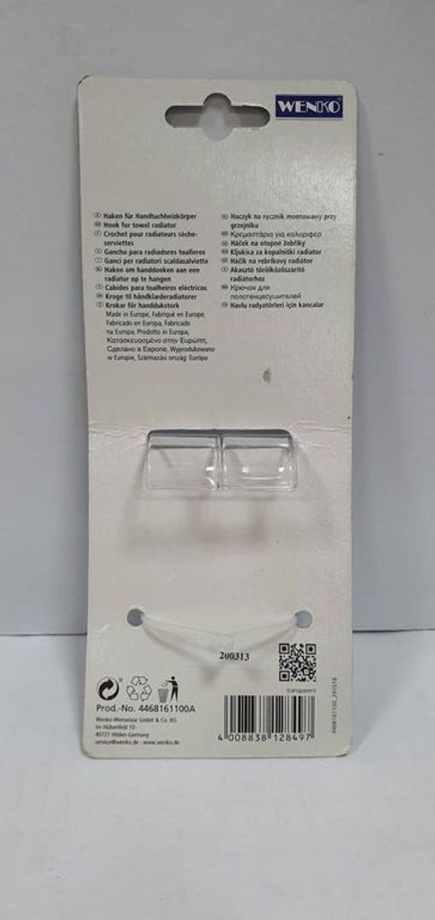 Объявление Wenko 4468161100 Б/У