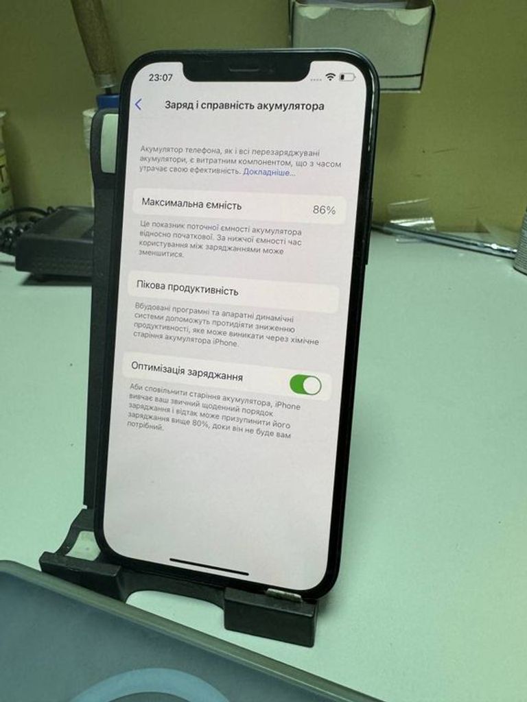 Apple iPhone 12 128GB (PRODUCT)RED Код:01-19298489. Зображення 8