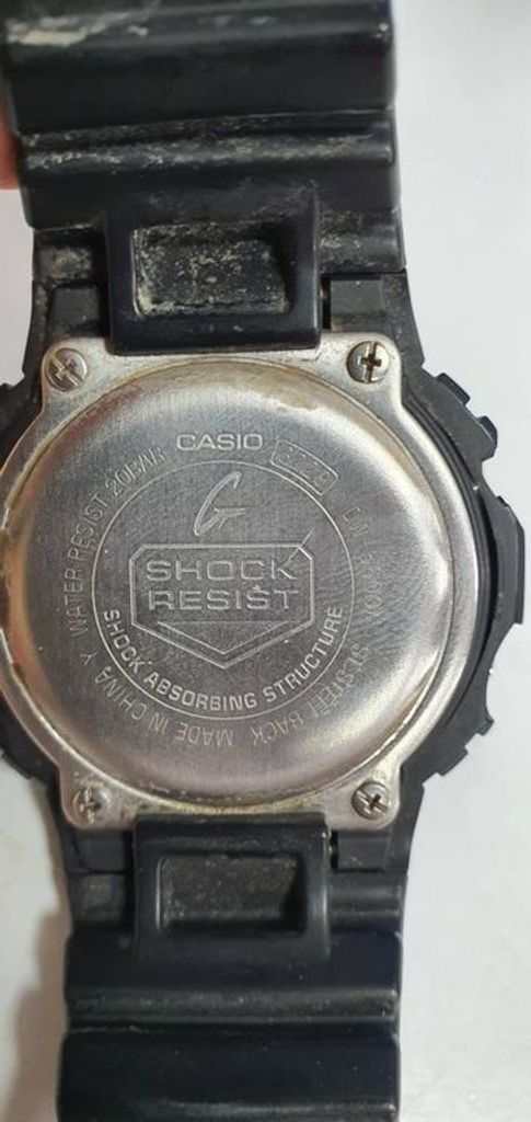 Casio G-Shock DW-5600E-1VER