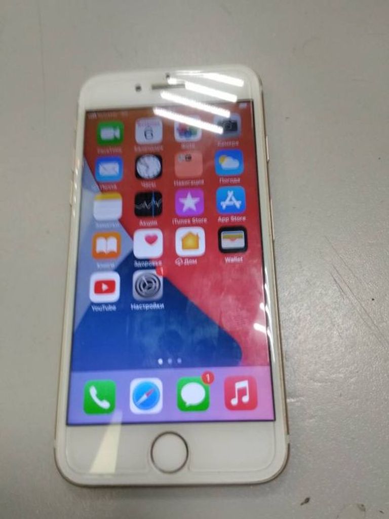 Купити Apple iphone 7 32gb Б/У