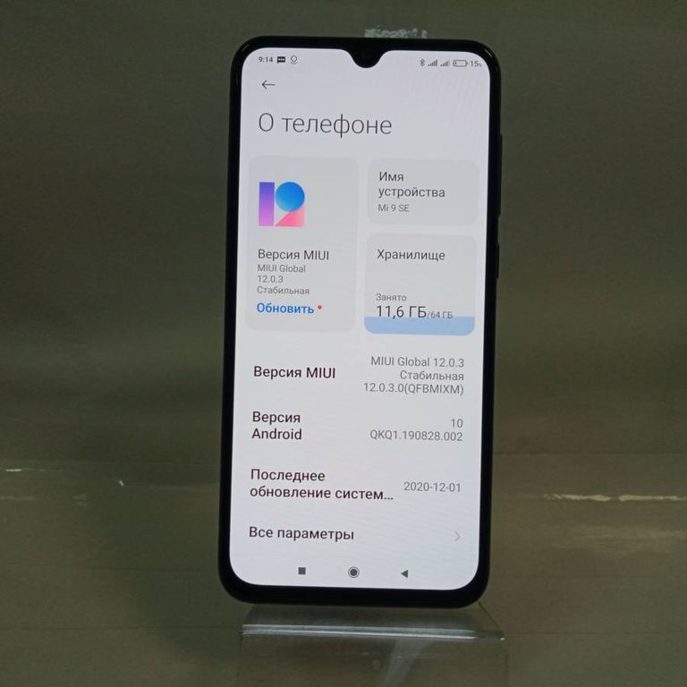 Xiaomi mi-9se 6/64gb