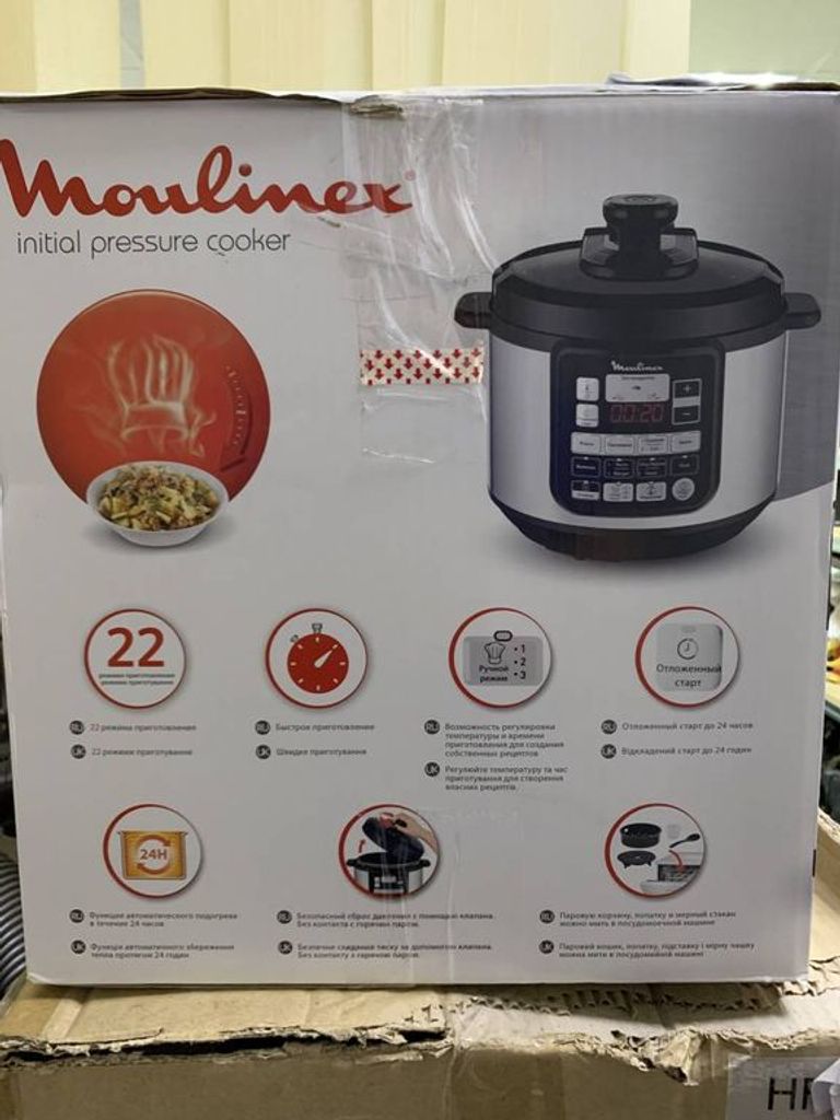 Moulinex ce 620d34