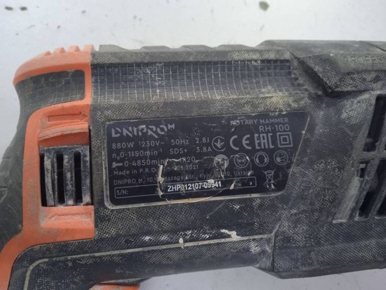 Дешиво Dnipro-M rh-100 с ломбарда