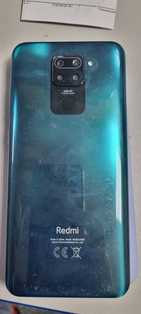 Объявление Xiaomi Redmi Note 9 4/128GB Blue (no NFC) Б/У