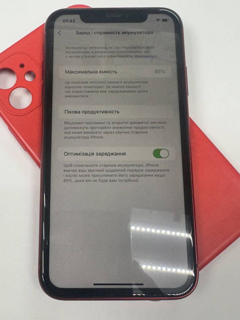 Apple iphone 11 64gb Код:01-200184501. Зображення 5