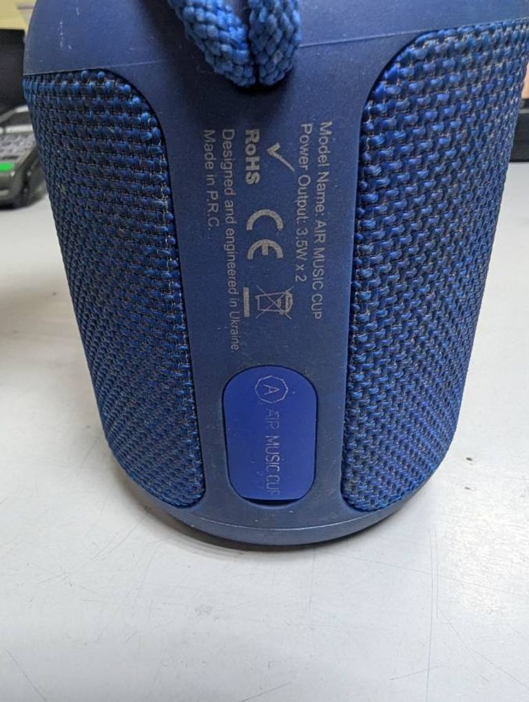 AIR MUSIC CUP Blue