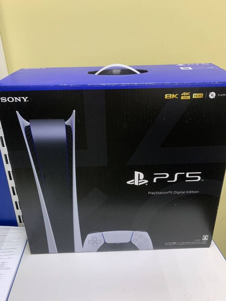 Sony PlayStation 5 Digital Edition 825GB