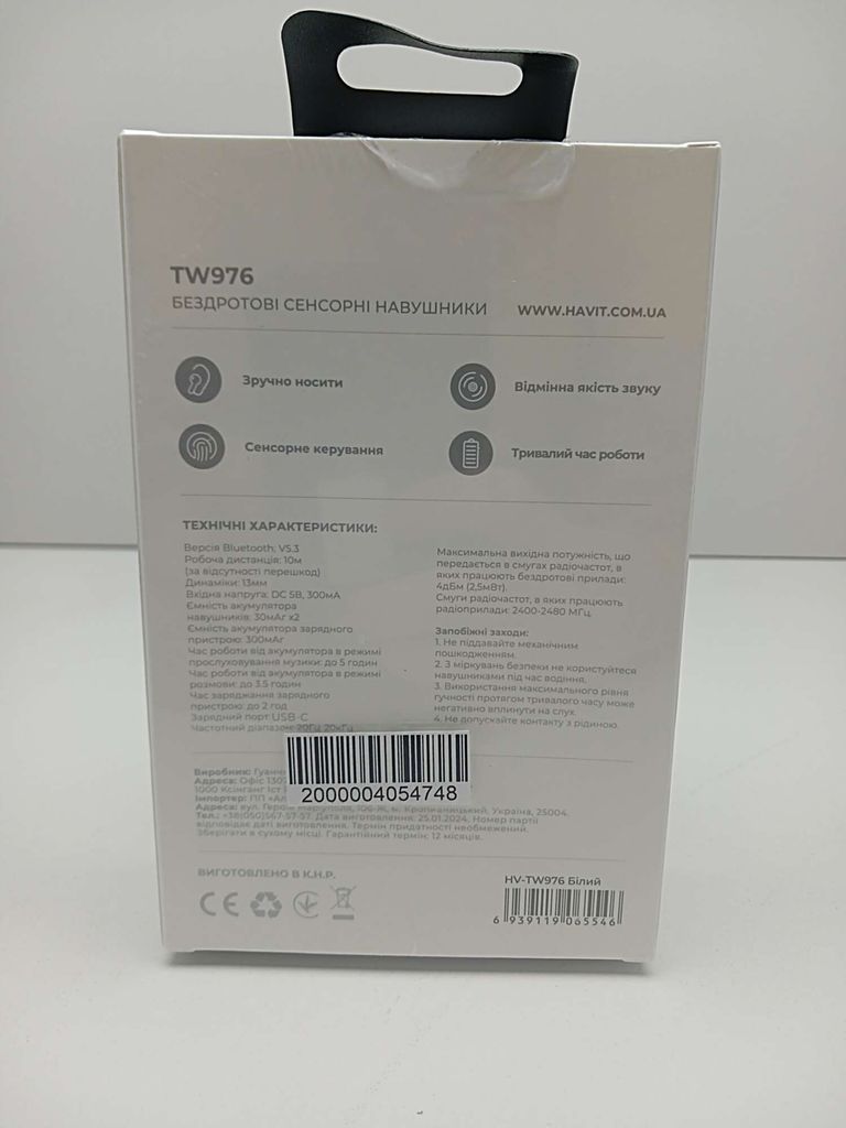 Havit tw976 tws black Код:2000004054748. Изображение 6