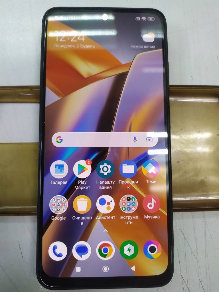 Купить Xiaomi Poco M5s 4/64GB Yellow Б/У