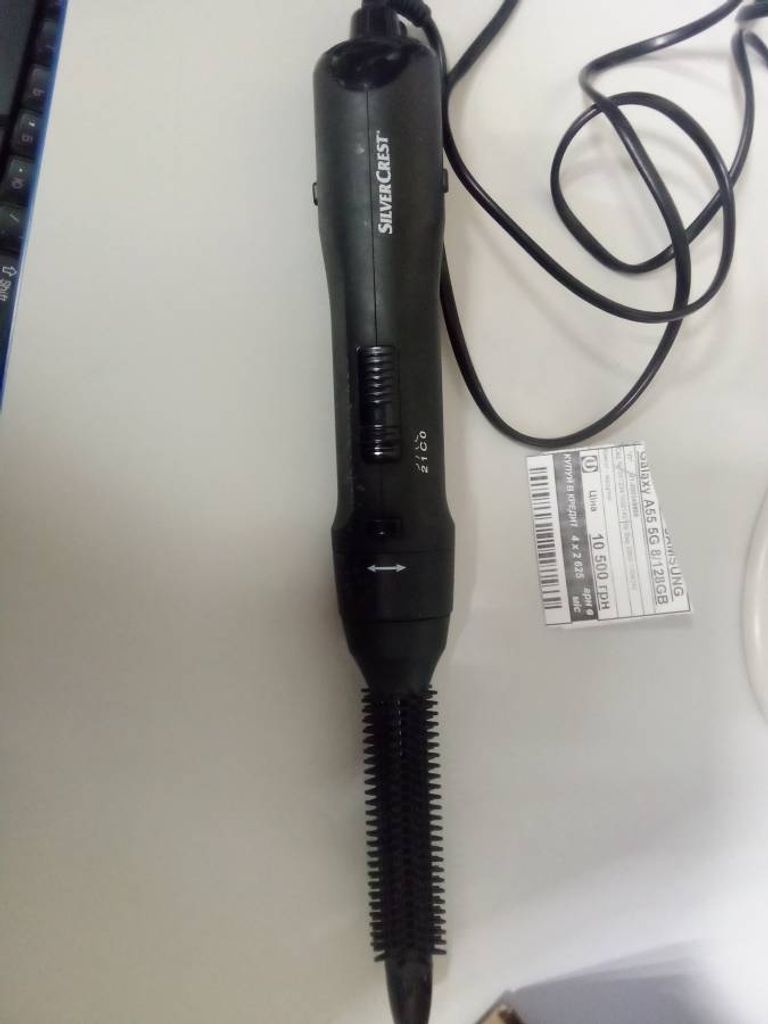 Купити SilverCrest SWC 300 C1 white Б/У