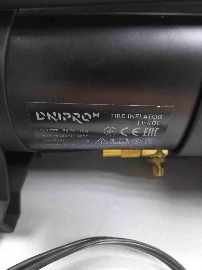 Dnipro-M ti-40l Код:2000004064877. Изображение 4