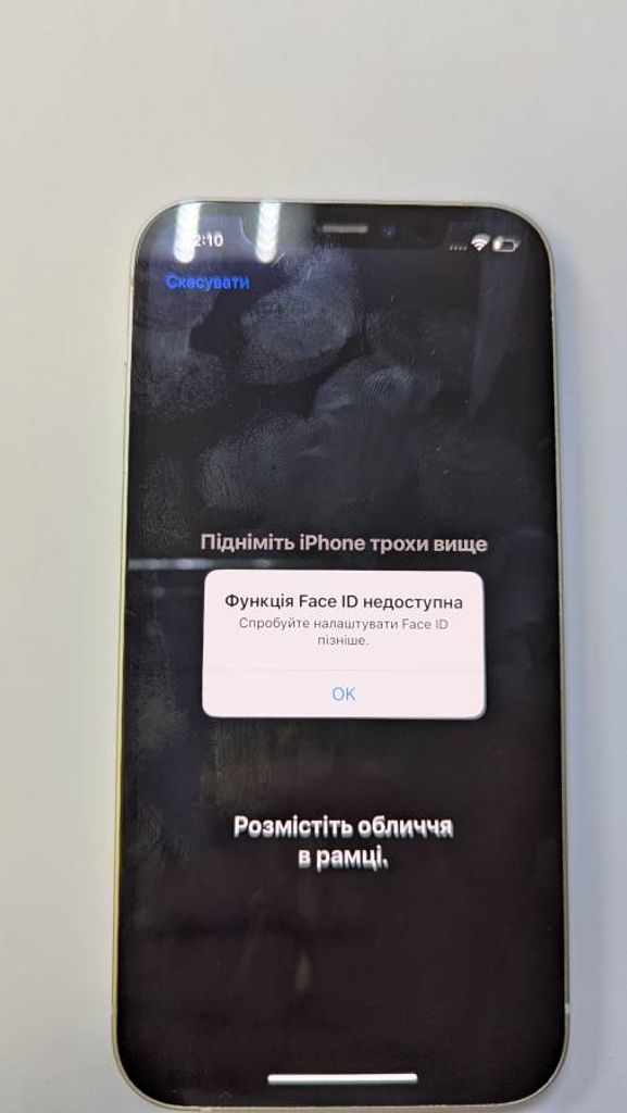 Apple iPhone 12 128GB (PRODUCT)RED Код:01-200418219. Зображення 12