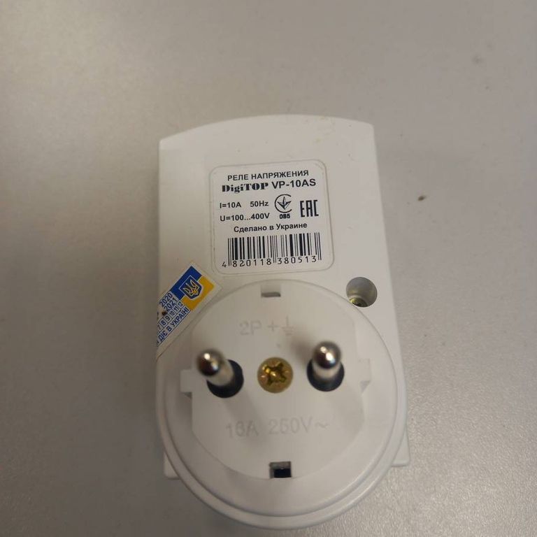 Оголошення Digitop 10 а vp-10as Б/У