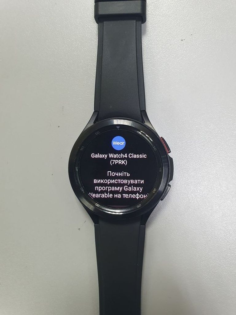 Объявление Samsung galaxy watch4 classic 46mm lte Б/У