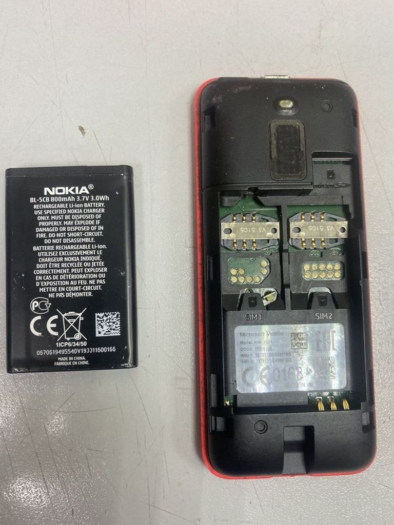 Дешиво Nokia 105 с ломбарда