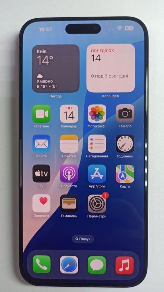Купить Apple iphone 15 pro max 256gb dual sim Б/У