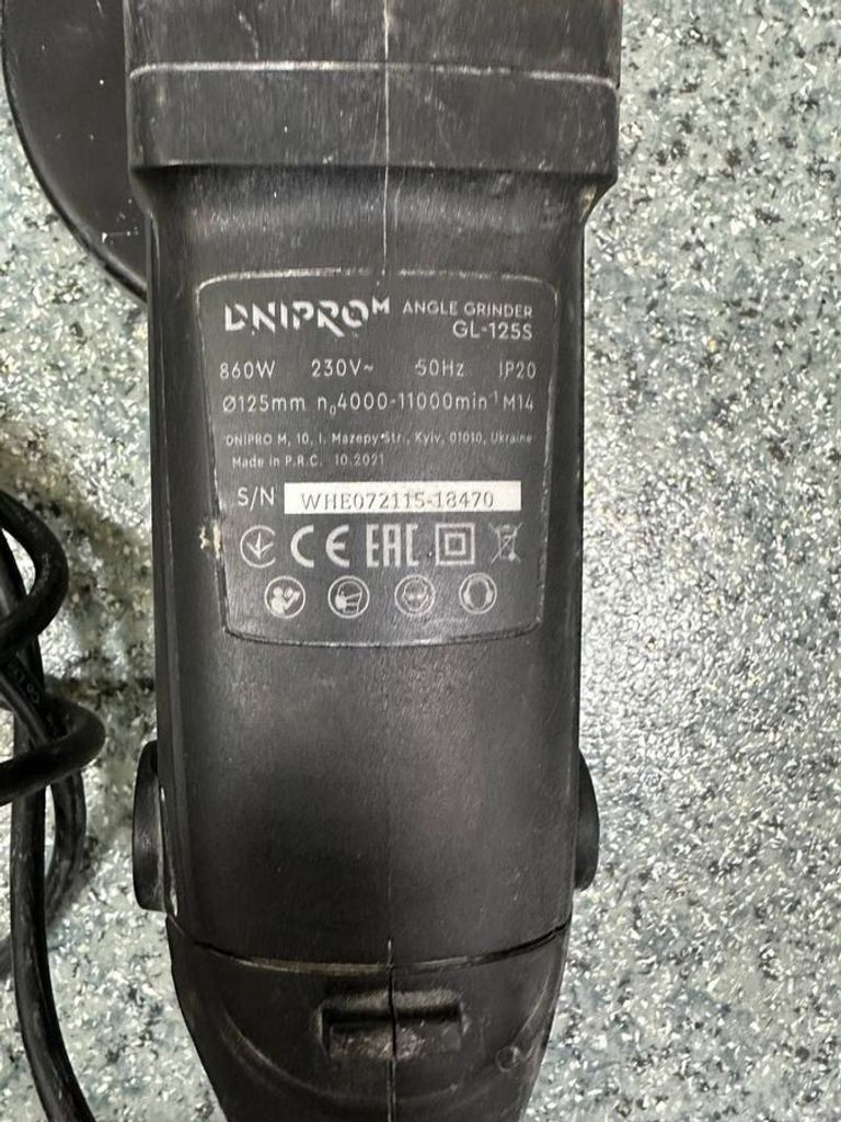 Dnipro-M gl-125s Код:01-200477988. Зображення 5