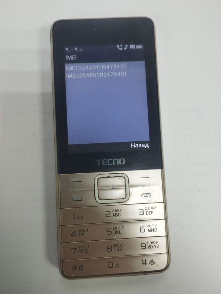 Купить Tecno t454 Б/У