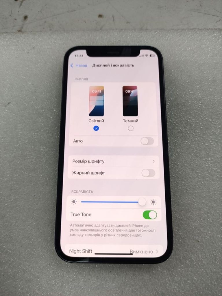 Apple iPhone 12 mini 64GB (PRODUCT)RED Код:01-200489349. Зображення 12