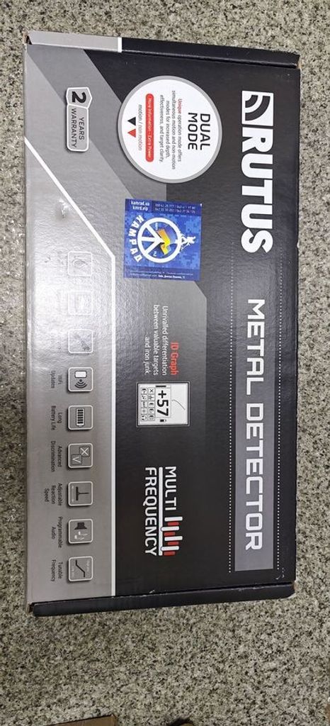 Rutus versa Код:01-200492980. Зображення 5