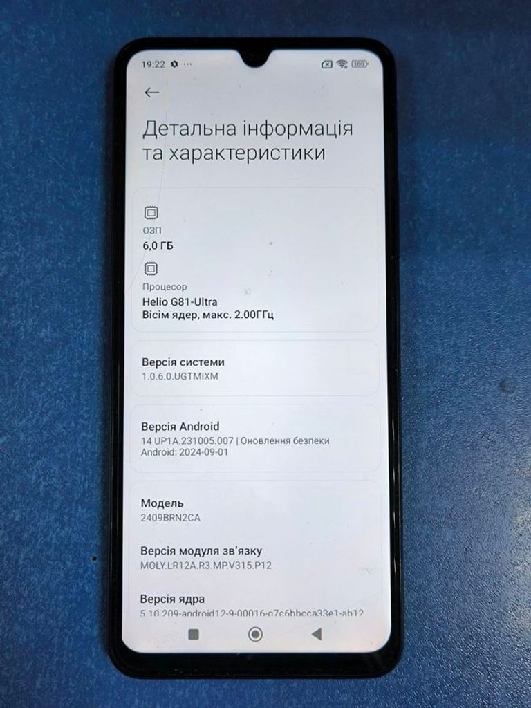 Xiaomi redmi 14c 6/128gb Код:01-200497470. Зображення 7
