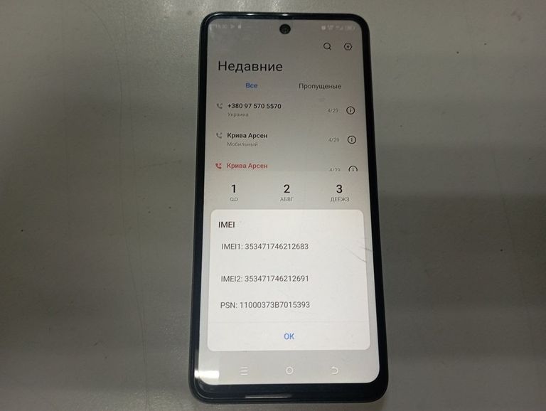 Купити Tecno spark go 2024 4/64gb Б/У