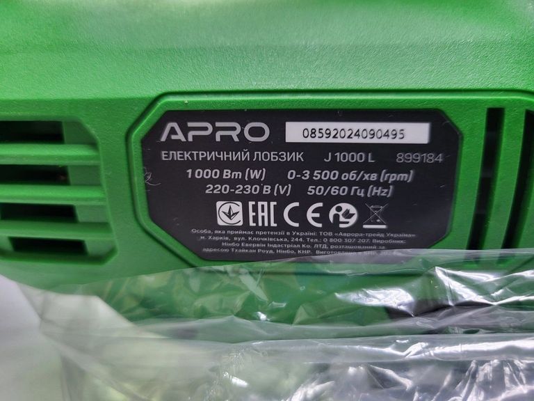 Оголошення Apro J1000 (899181) Б/У