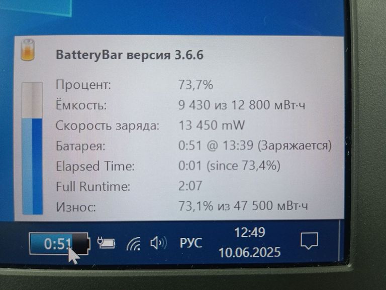 Купить Lenovo 14/core i5 6200u ddr3/8gb ddr3/hdd *відсутній/ssd 256 gb/radeon r7 m360 Б/У