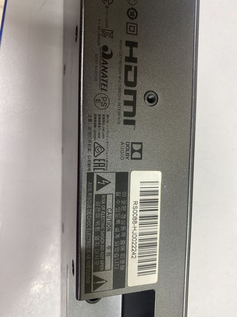 Купить Jbl bar 2.0 all-in-one Б/У