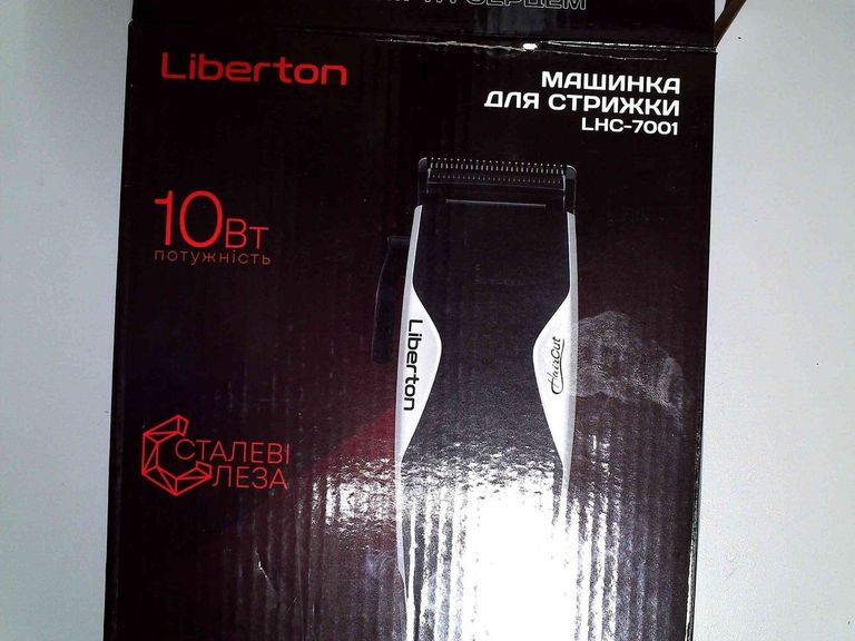 Дешиво Liberton LHC-7001 с ломбарда