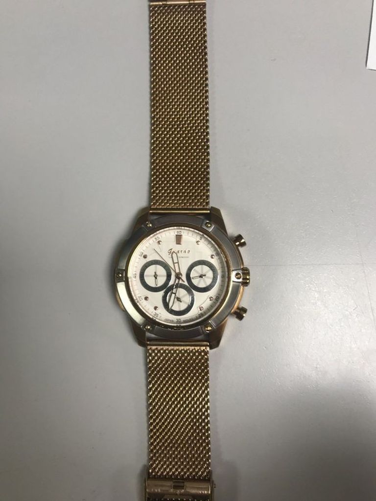 Купити Guardo s00942a Б/У