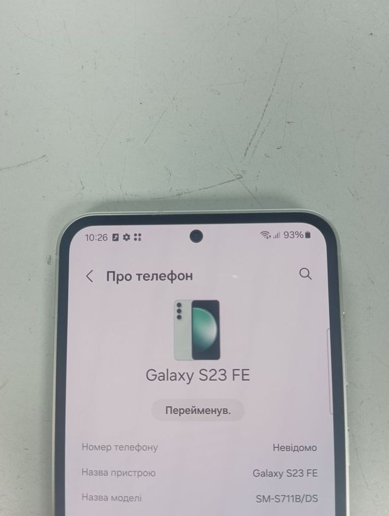 Samsung galaxy s23 fe sm-s711b 8/128gb Код:01-200591498. Зображення 5
