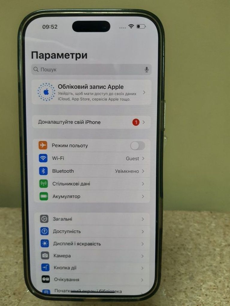 Дешево Apple iphone 16 pro max 256gb з ломбарду