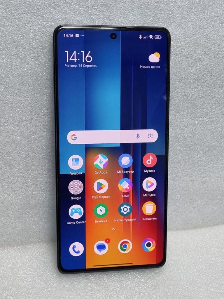 Купити Xiaomi Poco M6 Pro 12/512GB Black Б/У