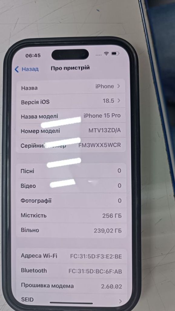 Купить Apple iphone 15 pro 256gb Б/У