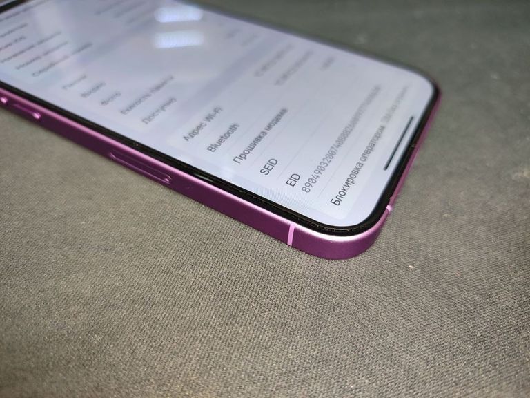 Apple iphone 16 plus 128gb Код:01-200601145. Зображення 9