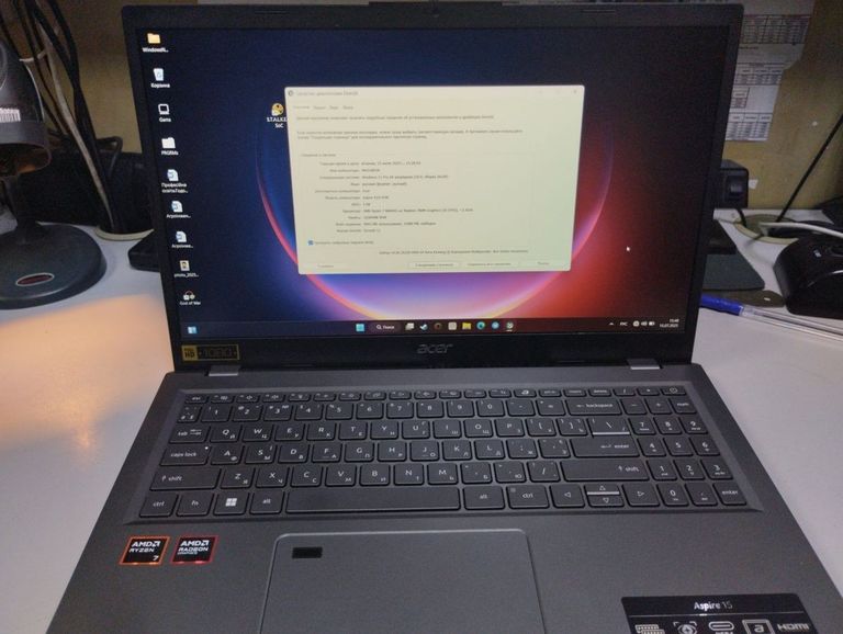 Купить Acer 15" amd ryzen 7 8840hs/ram 16/ssd 500 Б/У