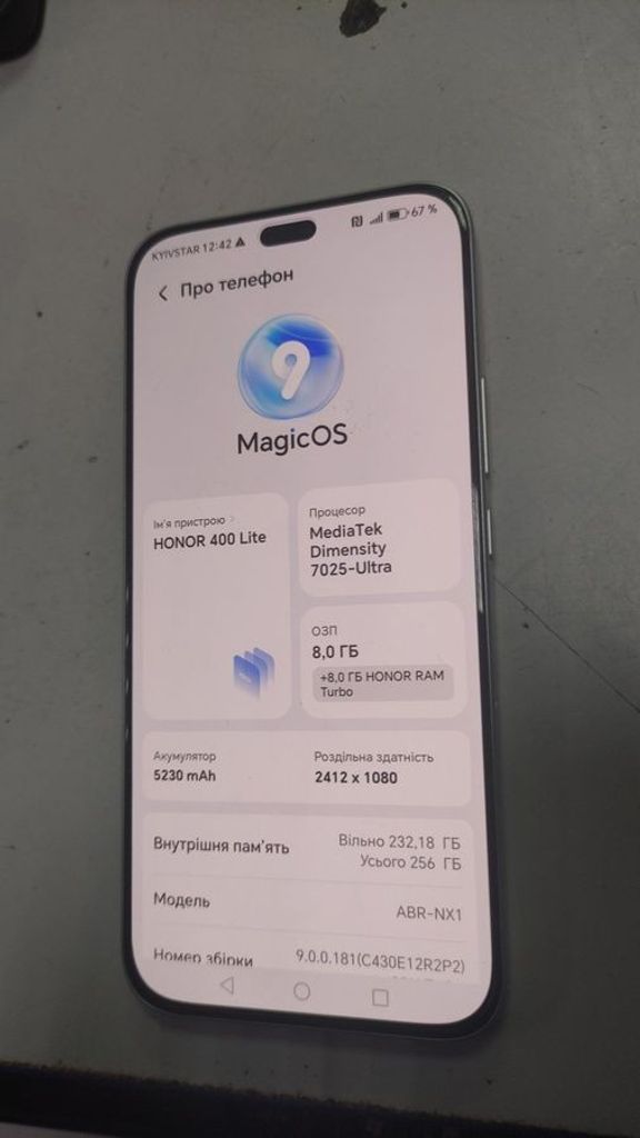 Купити Honor 400 lite 8/256gb Б/У