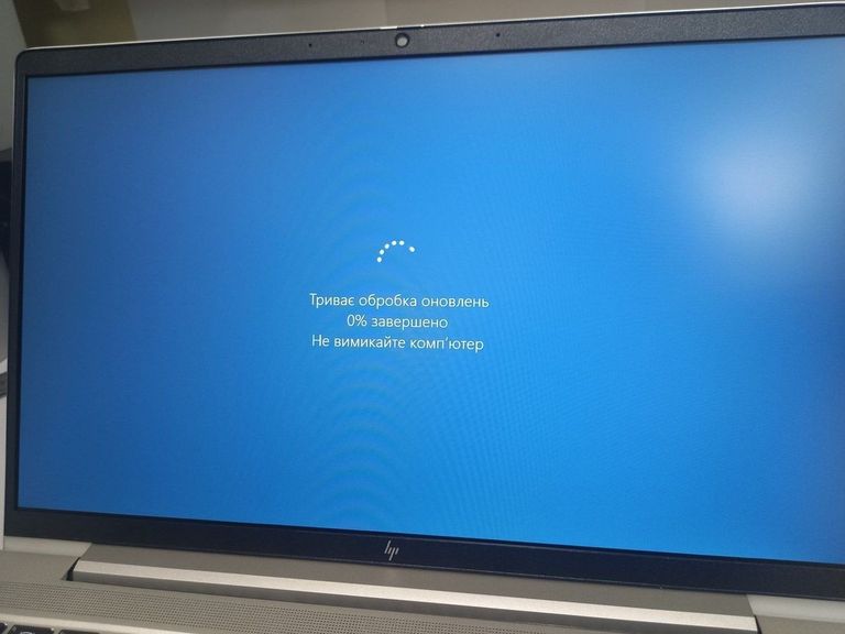 Hp 14/core i5-1335u ddr5/16gb ddr4/hdd *відсутній/ssd 256 gb/*інтегрована Код:01-200634829. Зображення 9