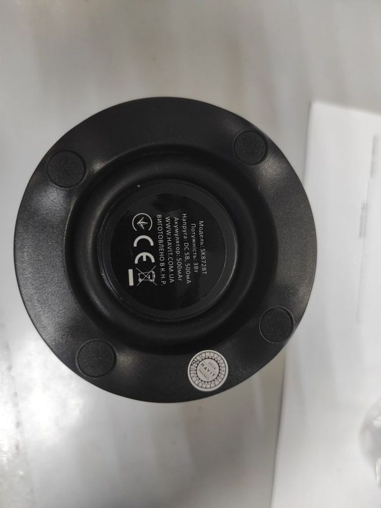 Дешиво Havit HV-SK872BT с ломбарда