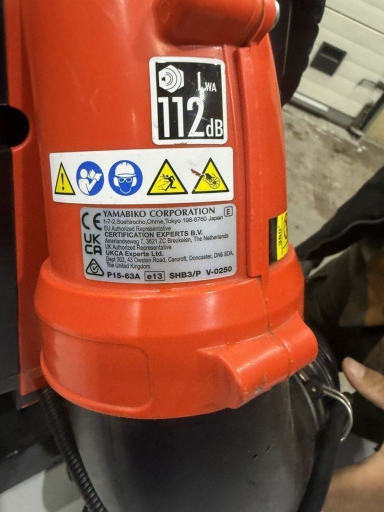 Розпродаж Echo PB-770, продавець Техноскарб