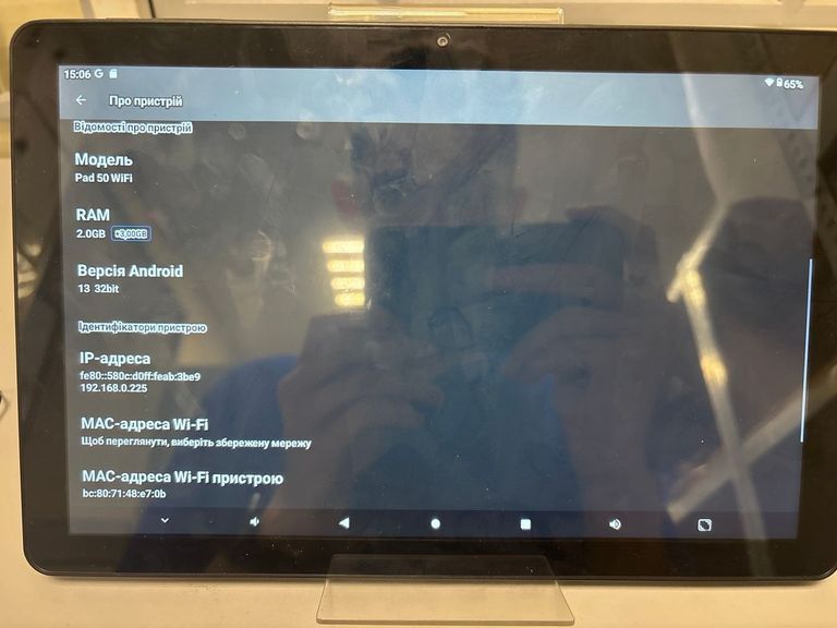 Объявление Blackview oscal pad 50 2/64gb wi-fi Б/У