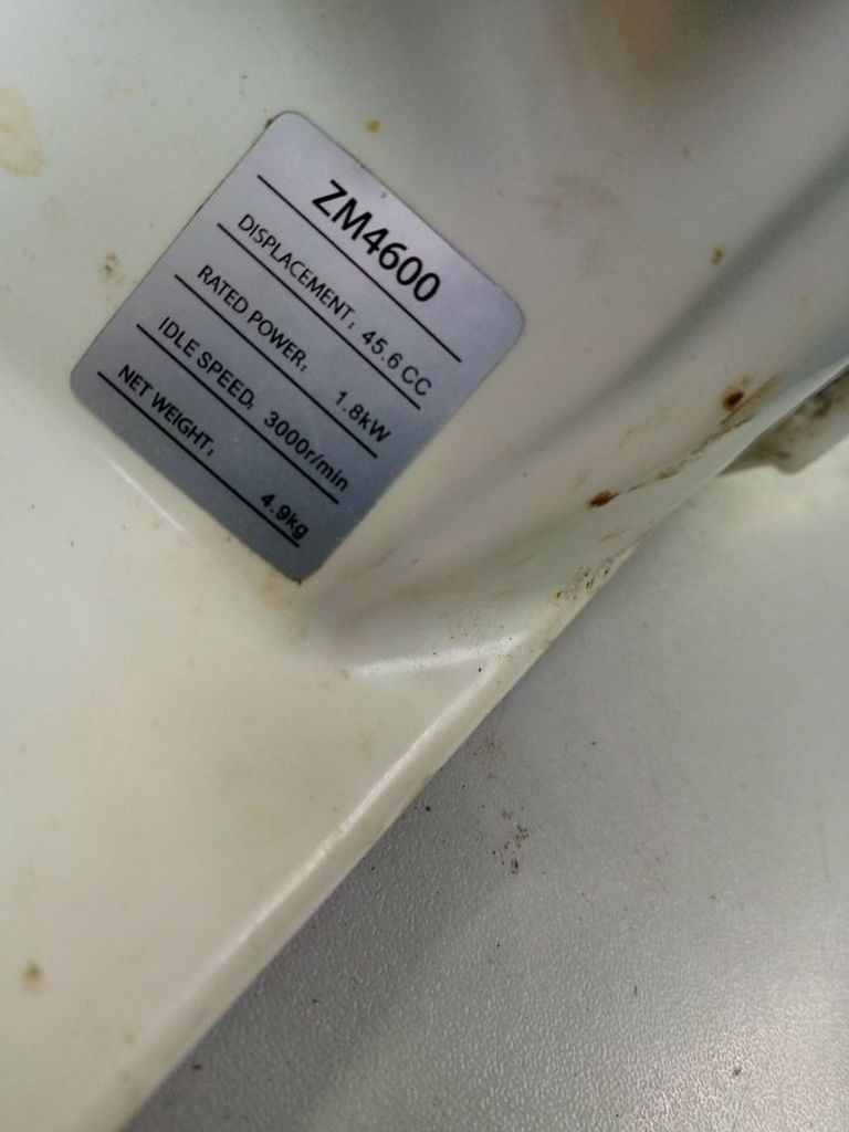 Zomax zm4600 Код:01-200745811. Зображення 5