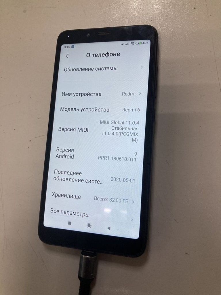 Купити Xiaomi Redmi 6 3/32GB Black Б/У