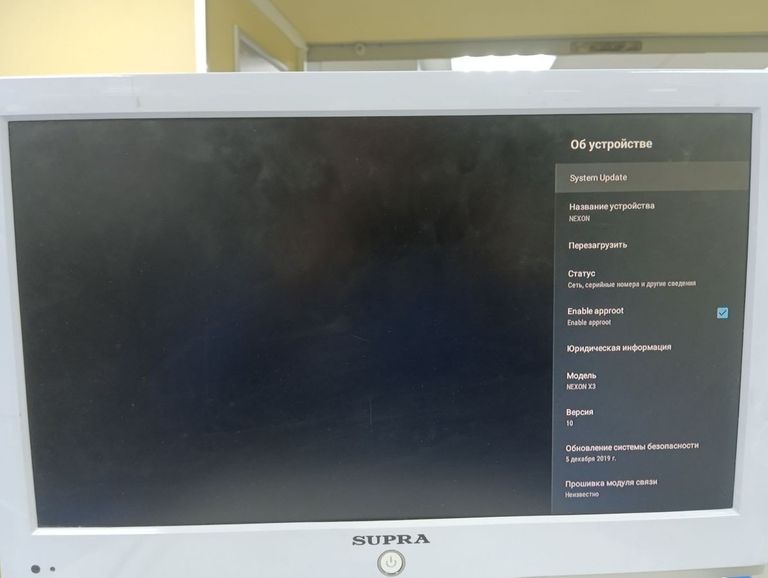 Nexon X3 2/16GB Код:01-200762508. Зображення 8