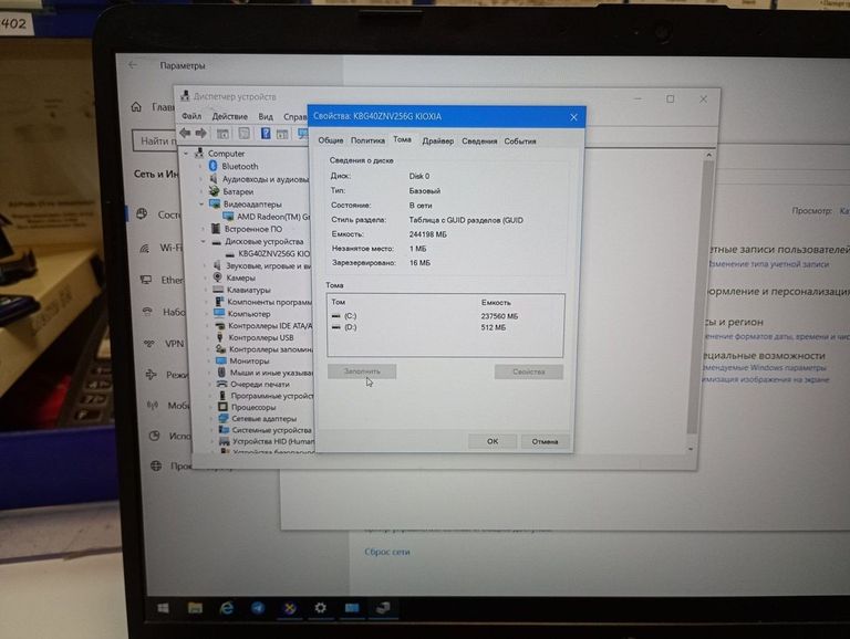 Hp 15/ryzen 7 5700u ddr4/8gb ddr4/ssd 256 gb/*інтегрована Код:01-200762396. Зображення 6