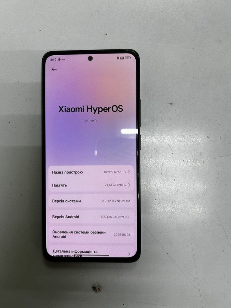 Купить Xiaomi redmi note 13 4g 6/128gb Б/У