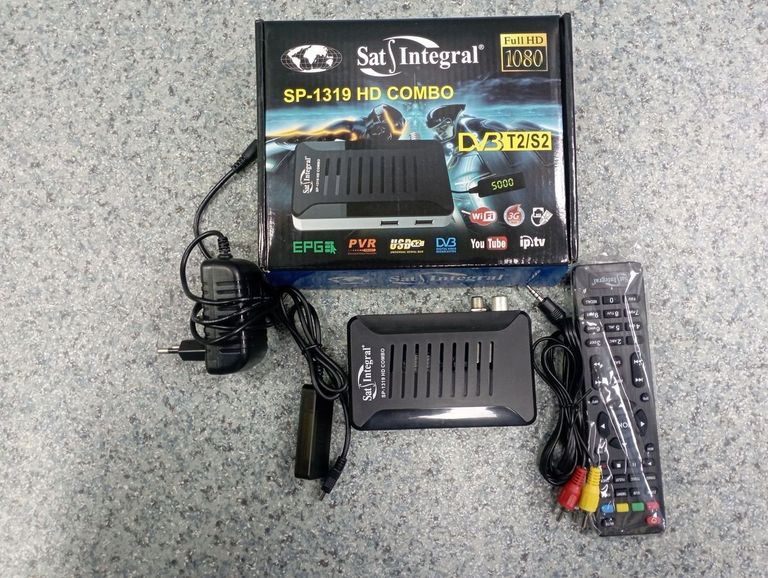Купити Sat-integral SP-1319 HD Combo Б/У