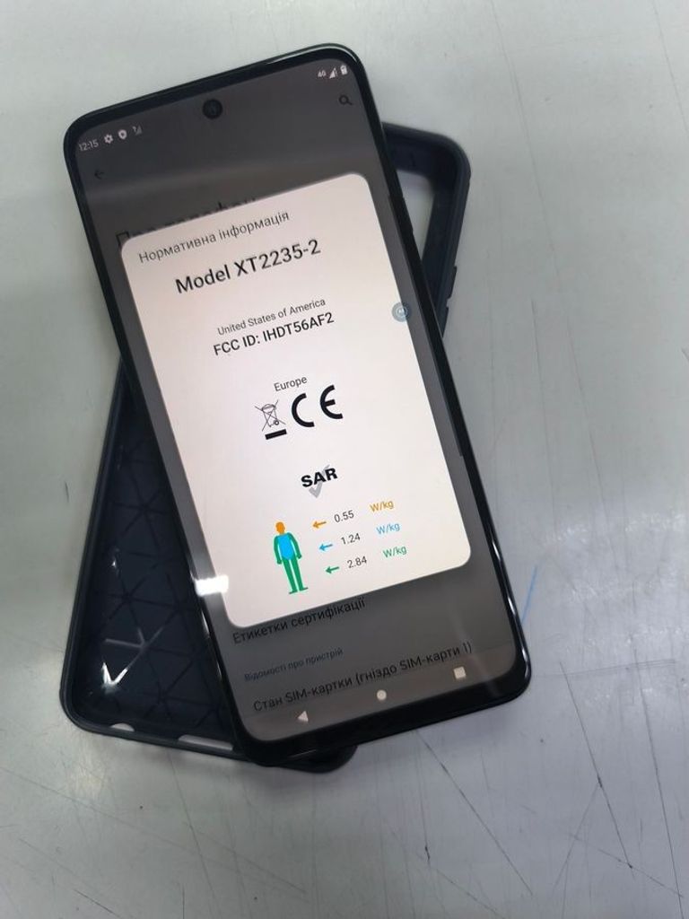 Оголошення Motorola xt2235-2 moto g32 6/128gb Б/У