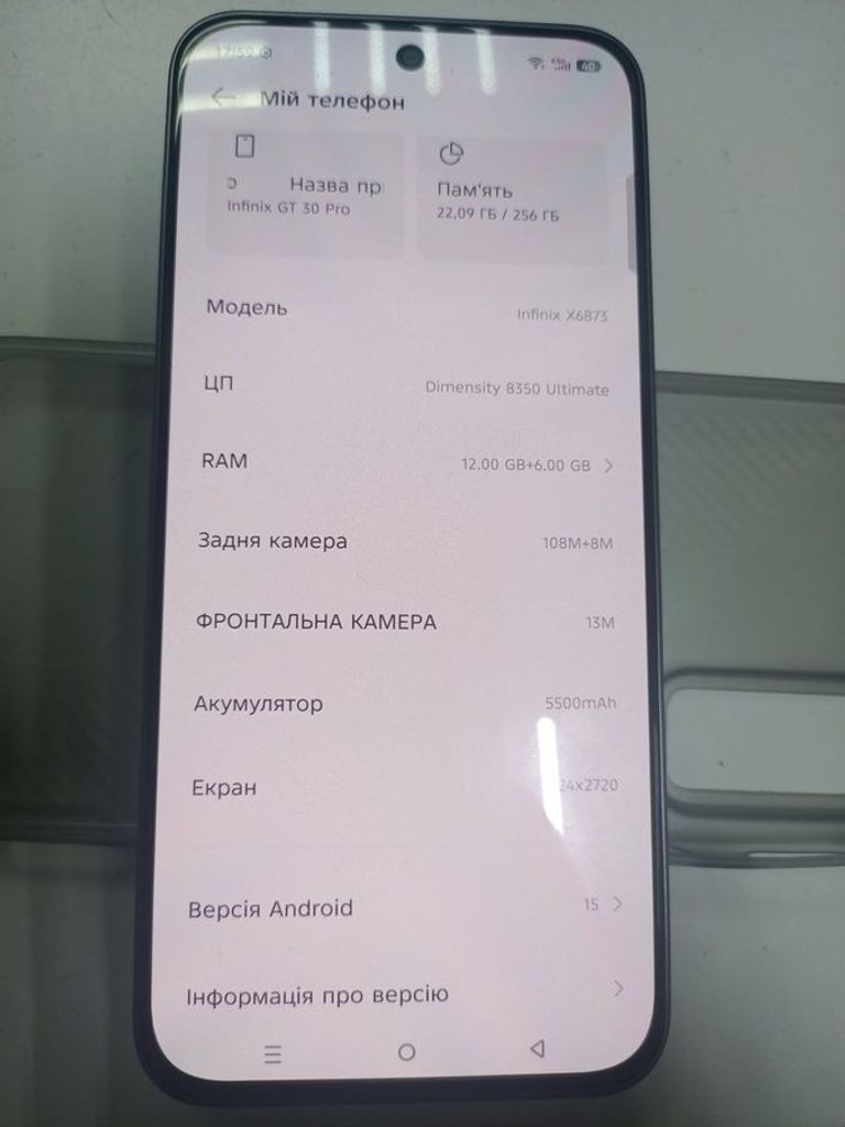 Купить Infinix gt 30 pro 12/256gb Б/У